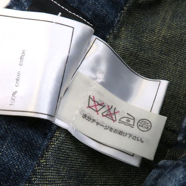 Chanel 00t Denim Skirt P15578