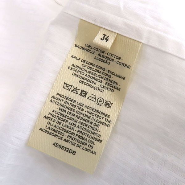 Hermes One Piece 4e0532db [c Rank]