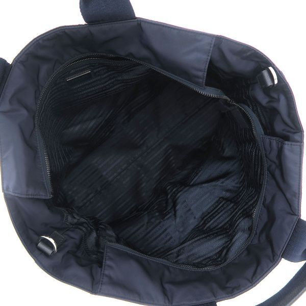 Prada Nylon 2way Tote