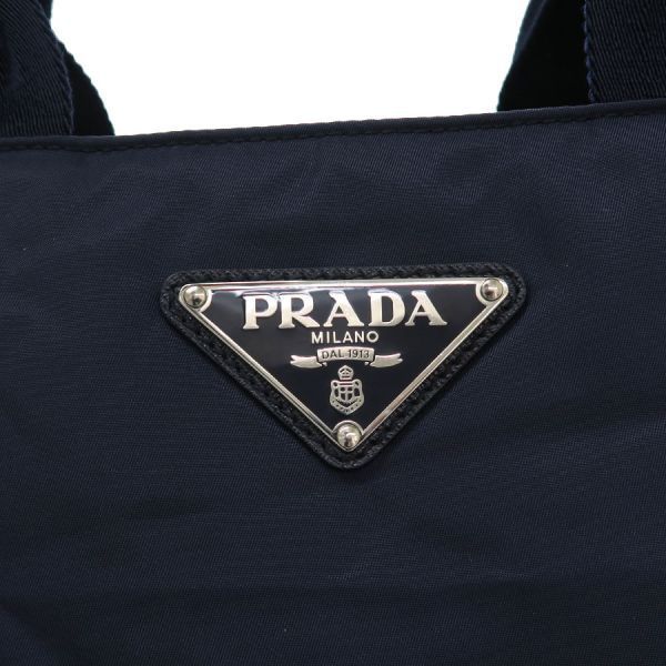 Prada Nylon 2way Tote