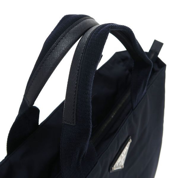Prada Nylon 2way Tote