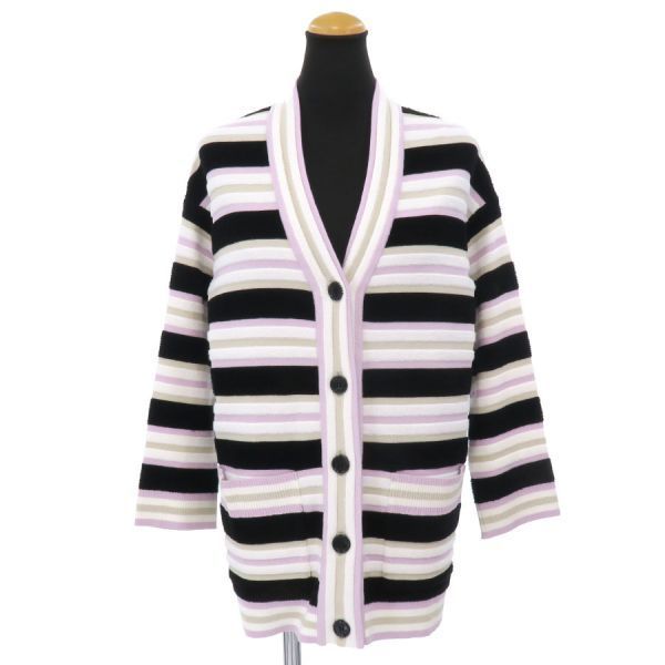 Fendi Cardigan Fzc828