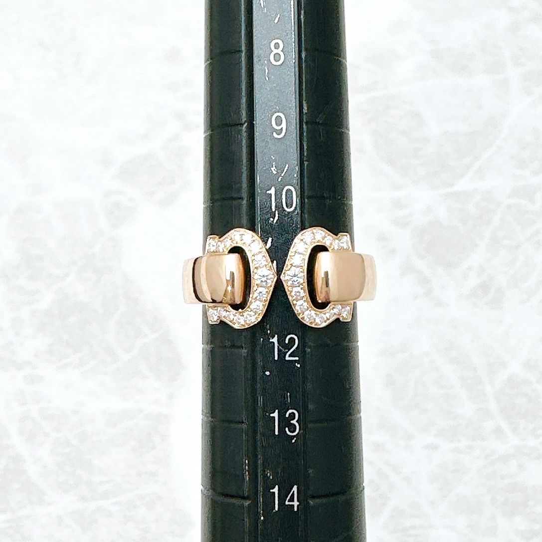 Cartier 2c Boucluse Diamond Pink Gold Ring 51