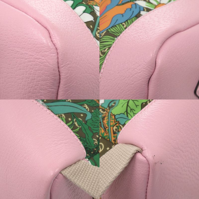 Gucci North Face Collaboration 650288 Nylon Leather Pink Backpack Daypack 1548