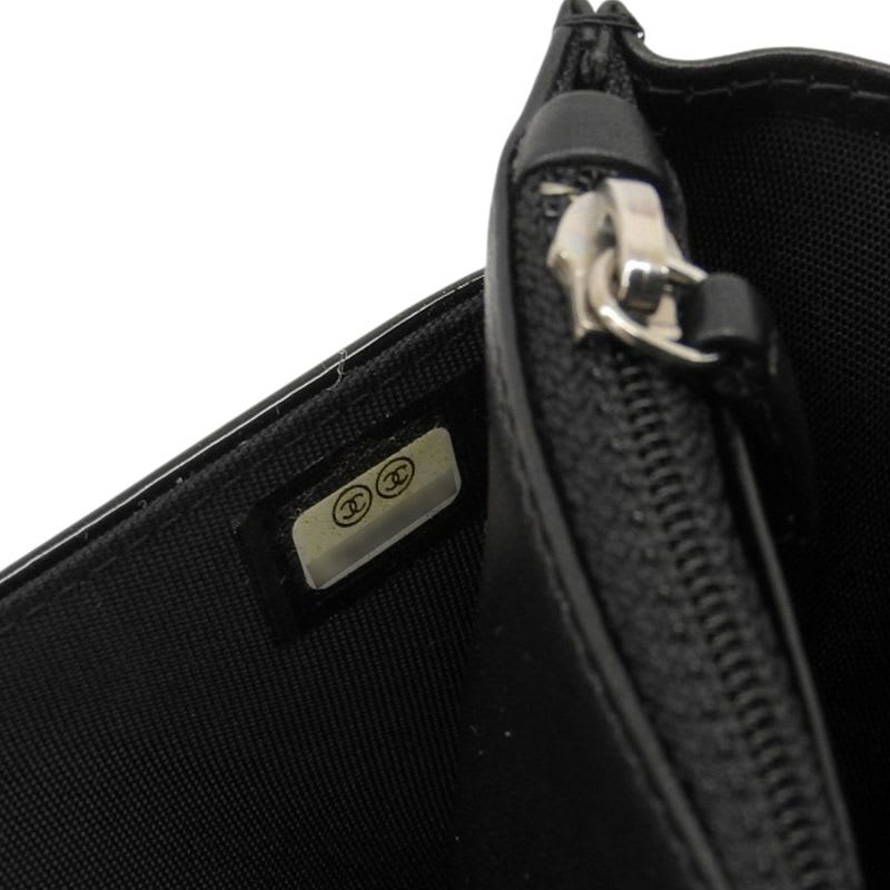 Chanel Chanel Makeup Line Chain Wallet Shoulder Bag