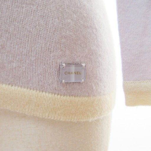 Chanel 03P Cashmere Long Sleeve Knitted Sweater Cut and Sewn 38 Sac Blue 1204 - MNK3