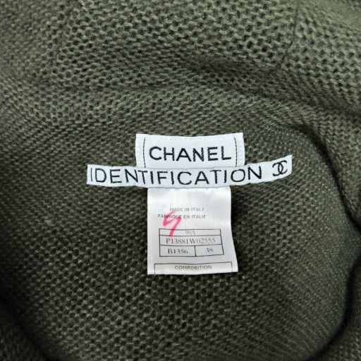 Chanel 99A P13881 Mohair Wool Hooded Down Coat Jacket 38 Khaki Green 1203 - MNK3