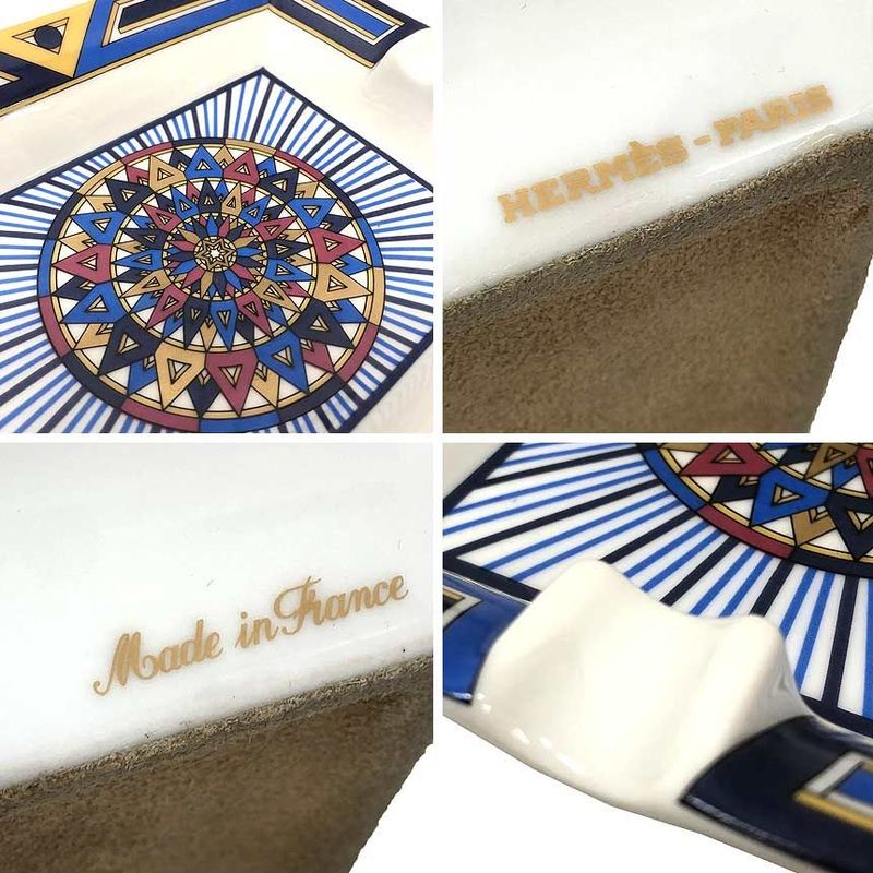 Item Hermes Ashtray Accessory Case Compass Aq12342