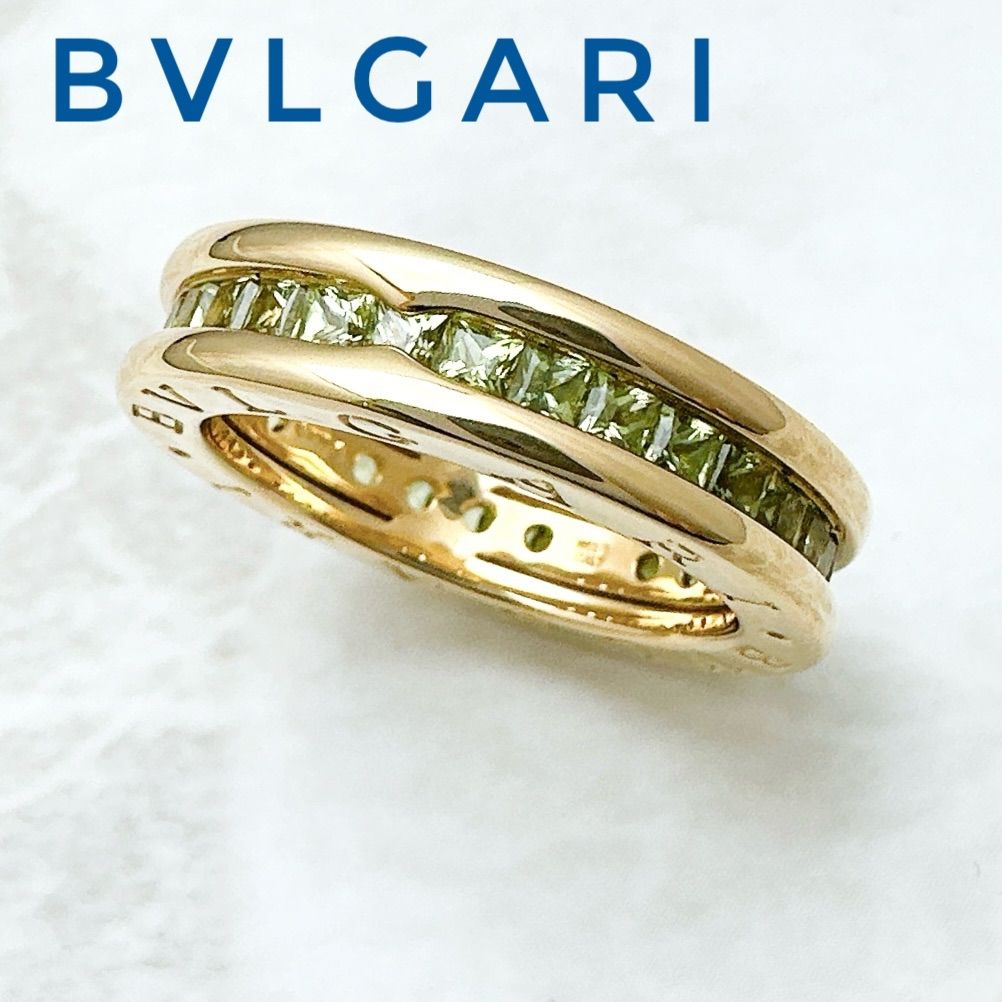Bvlgari B-Zero1 Peridot Yellow Gold Ring 52 Approximately
