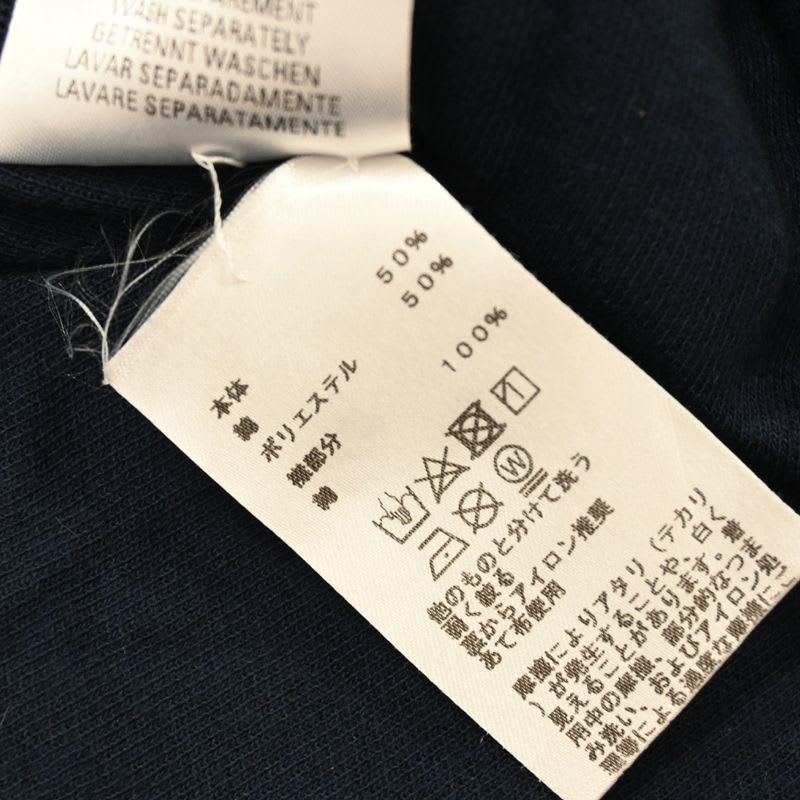 Hermes Polo Twist Navy Shirt