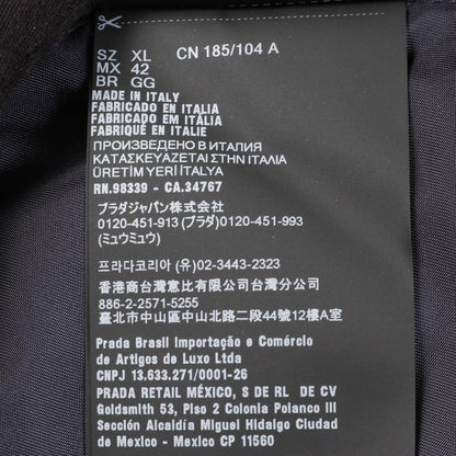 Prada Triangle Logo Oversize Vintage Process Ing Filling White Other Jacket