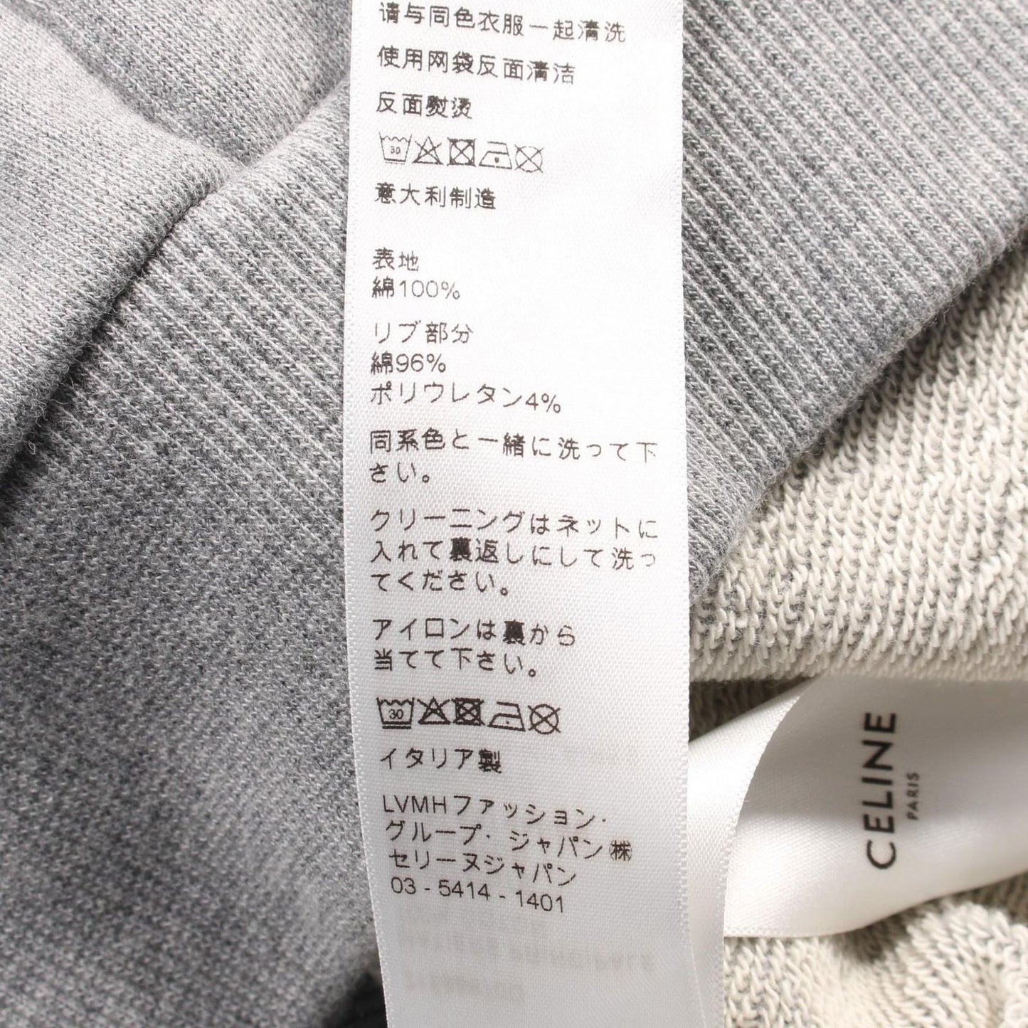Celine Parka Cotton Parka Men'S a