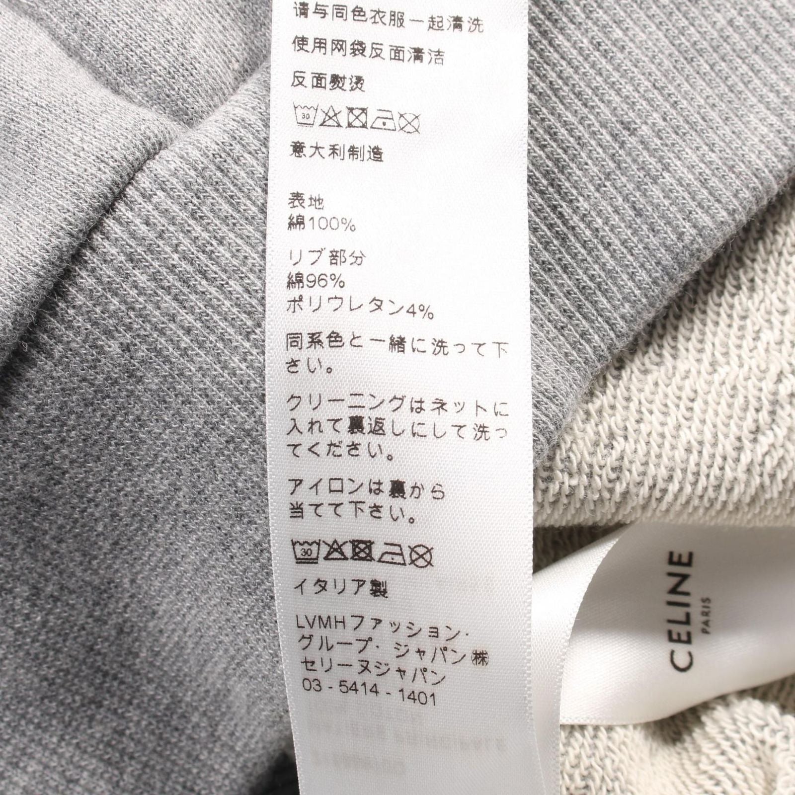 Celine Parka Cotton Parka Men'S a