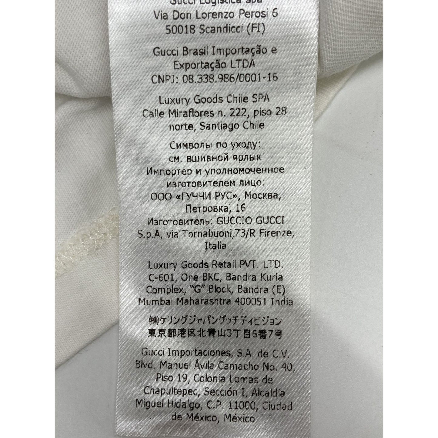 Gucci 548334 ﾏﾙﾁｶﾗｰ ｺｯﾄﾝ ﾌﾟﾘﾝﾄ Tｼｬﾂ XXS