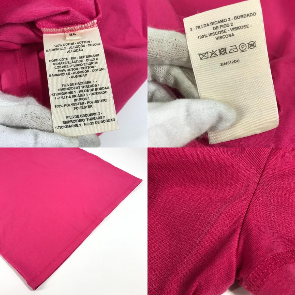 Hermes Dress Embroidery Mosaic H Logo Pocket Cotton Pink