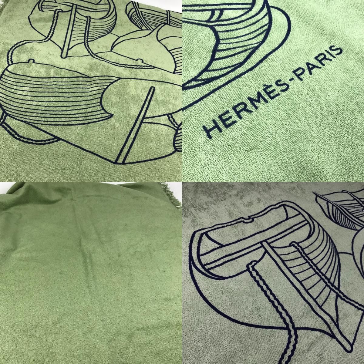 Hermes Towel Yachting Plage Teresa Cotton Green