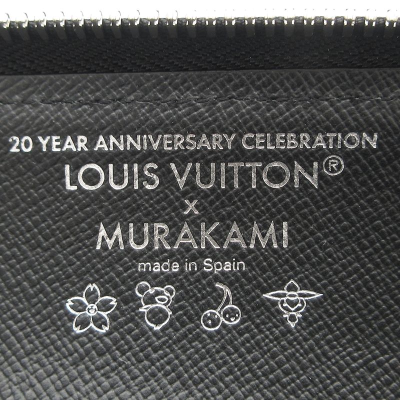 Louis Vuitton Pen Case Monogram Multicolor LV X TM Pencil Pouch Charlotte