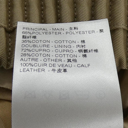 Louis Vuitton Hrb40erm6 Blouson