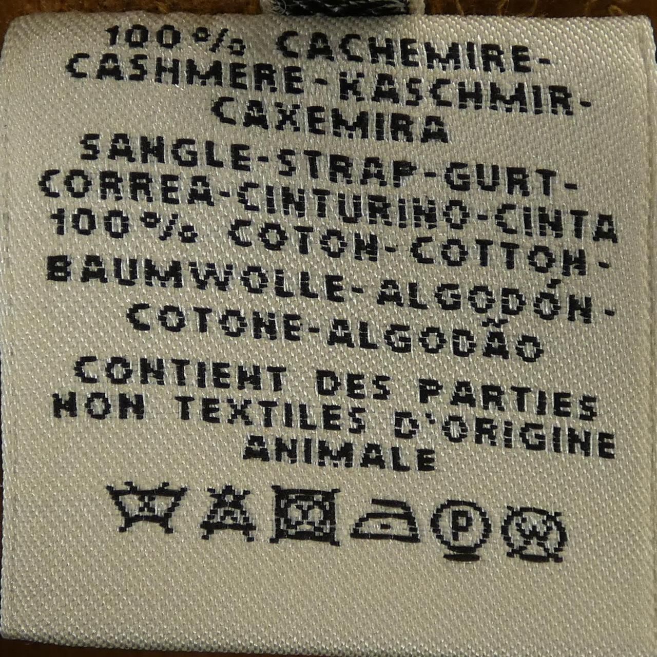 Hermes Crude Cell *06-7104 Coat