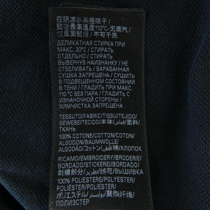 Balenciaga 828531tsvn9 Polo Shirt