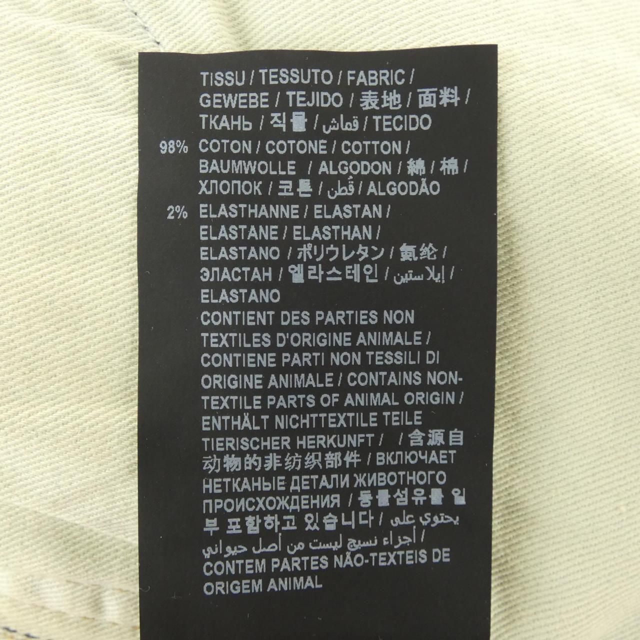 Saint Laurent 527379 Yo507 Jeans