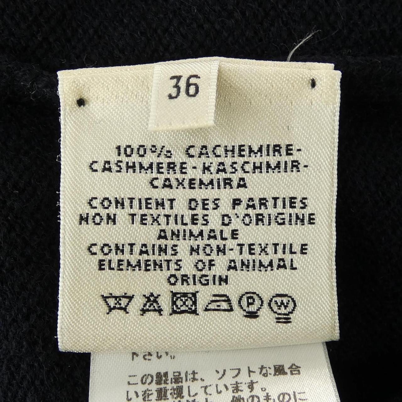 Hermes *97-7701 Knit