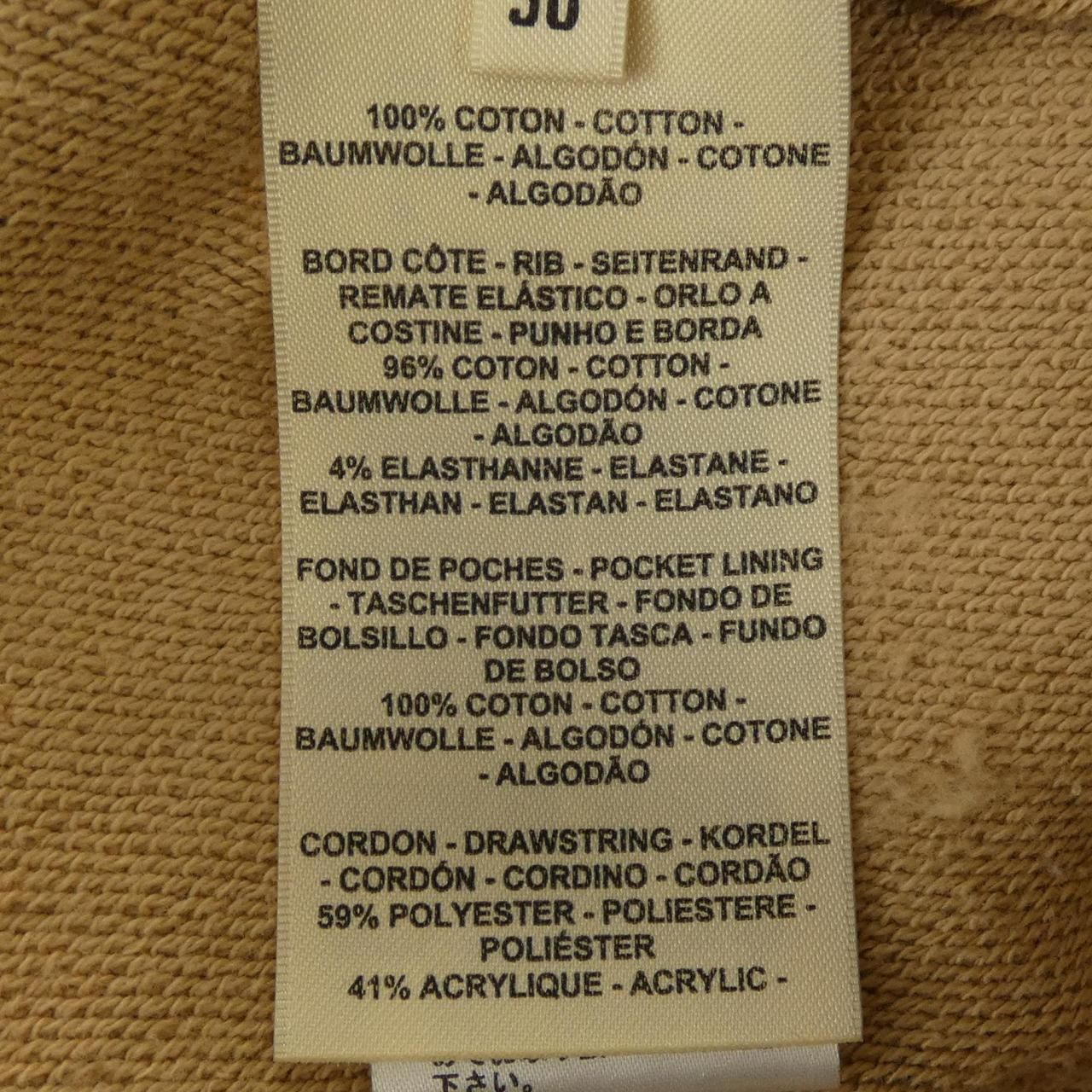 Hermes Do Re Boucles 3h4400de Pants