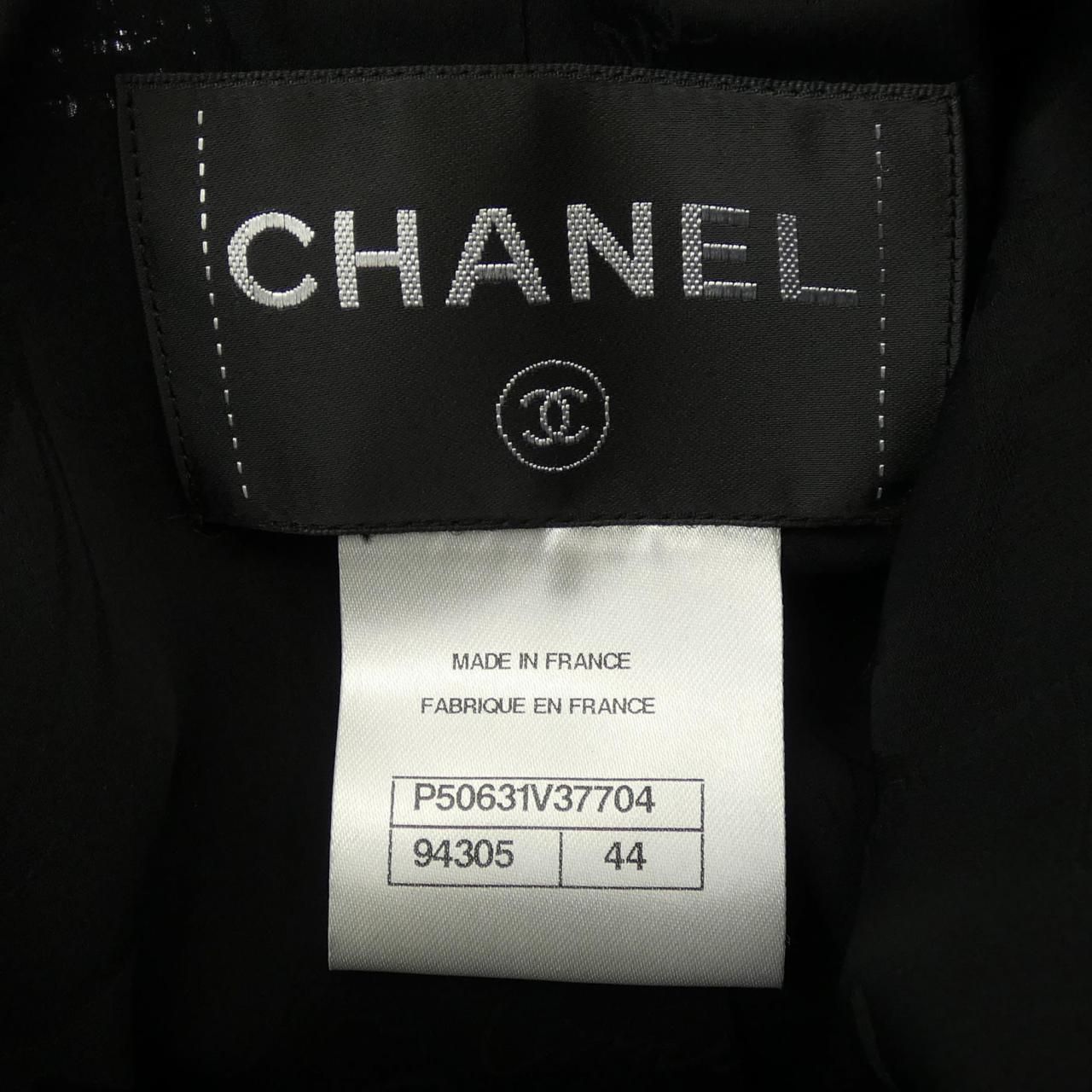Chanel P50631v37704 15c Collarless Jacket
