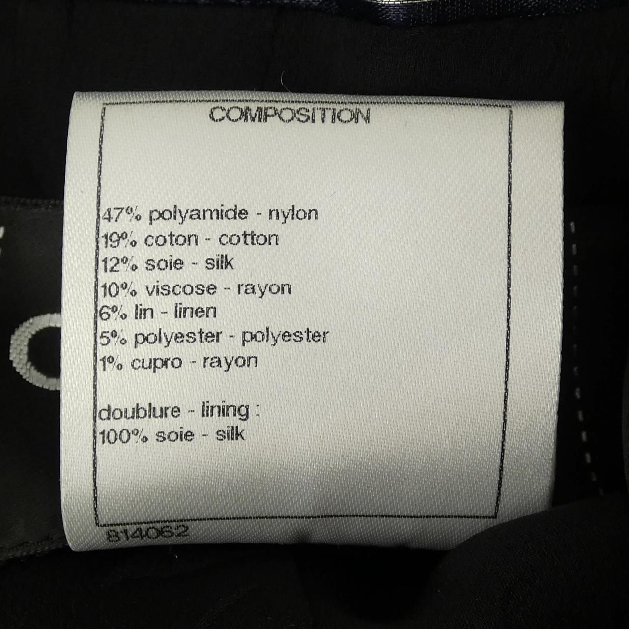 Chanel P50631v37704 15c Collarless Jacket