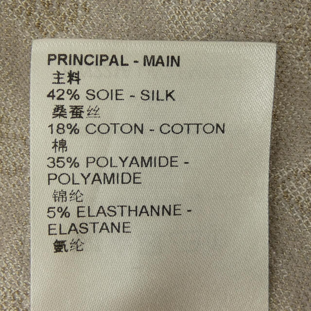 Louis Vuitton Since1854 Contrast Trim Fmkc89lw2 Cardigan