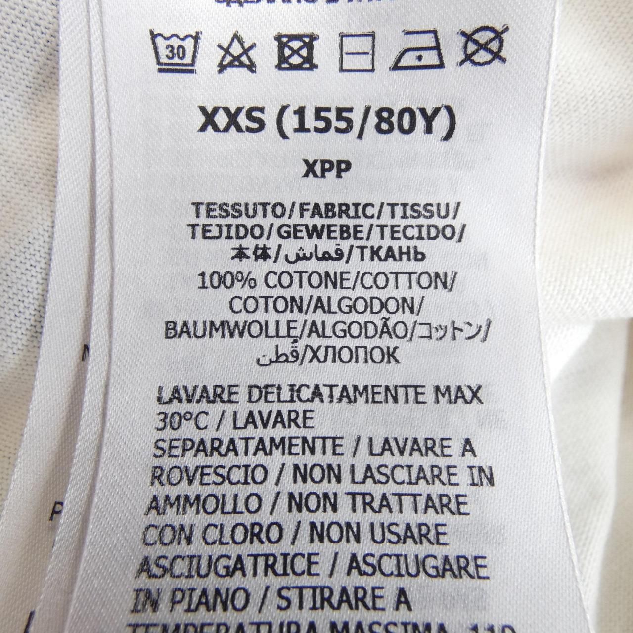 Gucci Adidas Cotton Jersey T-Shirt 717422 Xjexj T-Shirt