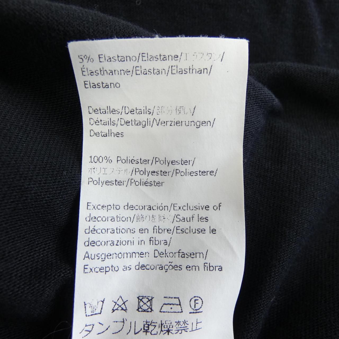 Loewe H526y22j23 Tshirt