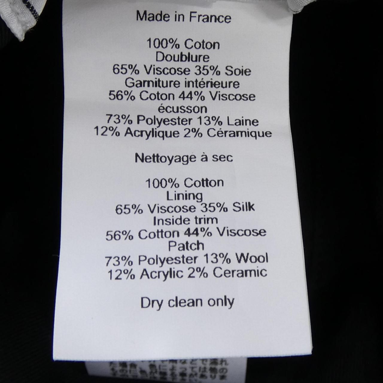 Hermes Harper H Serie H232031n Hat