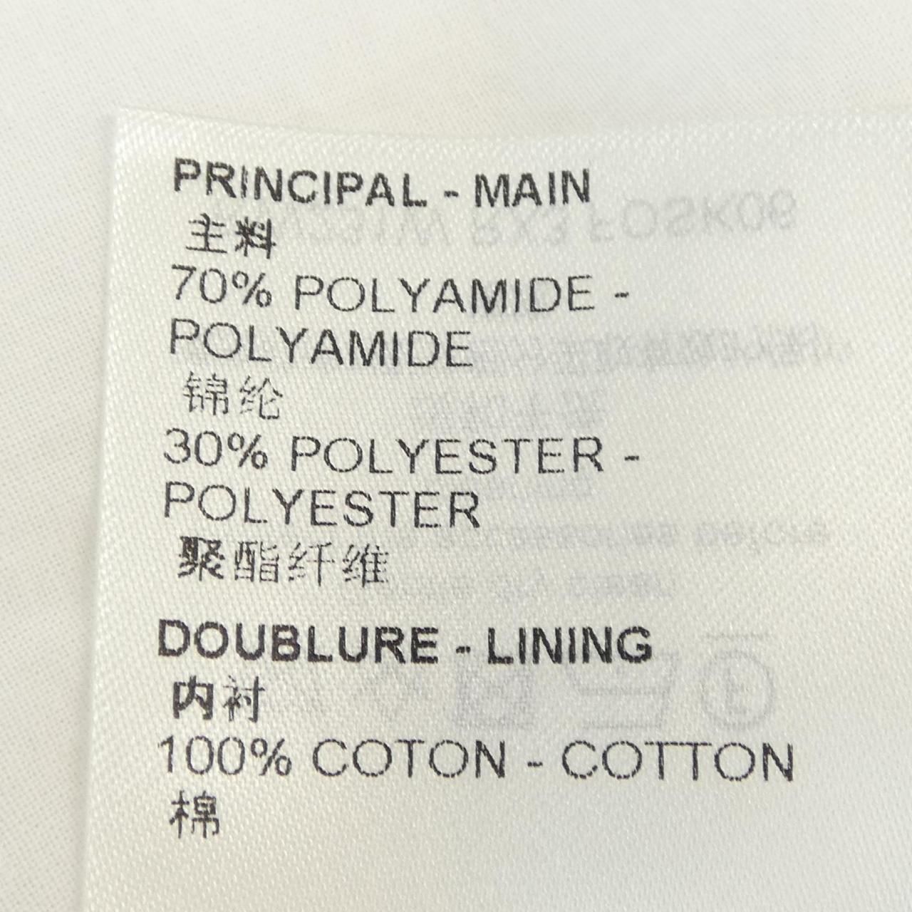 Louis Vuitton Quilted Monogram Fosk06rx3 Skirt