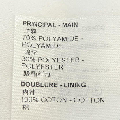 Louis Vuitton Quilted Monogram Fosk06rx3 Skirt