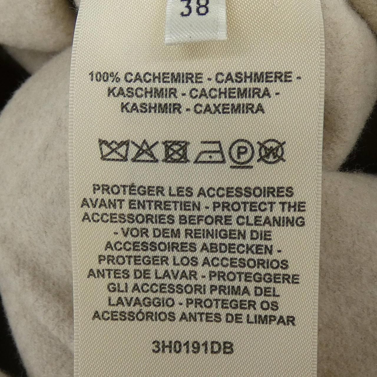 Hermes Double Face 3h0191db Long Vest