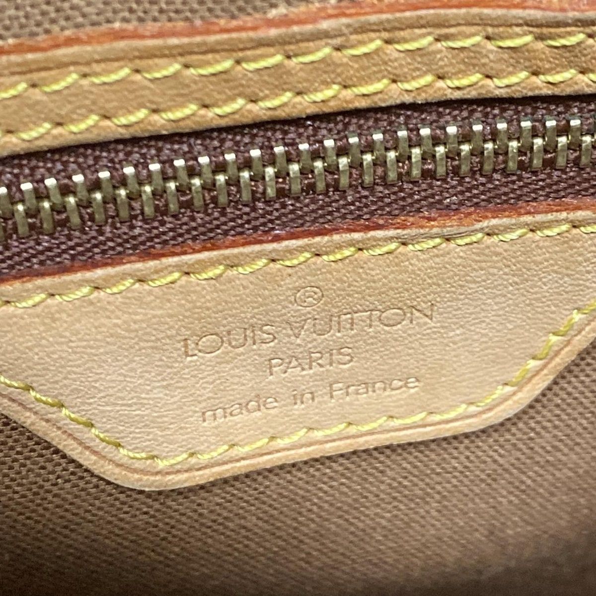 Louis Vuitton Tote Bag Monogram Panda Vavant PM M51173