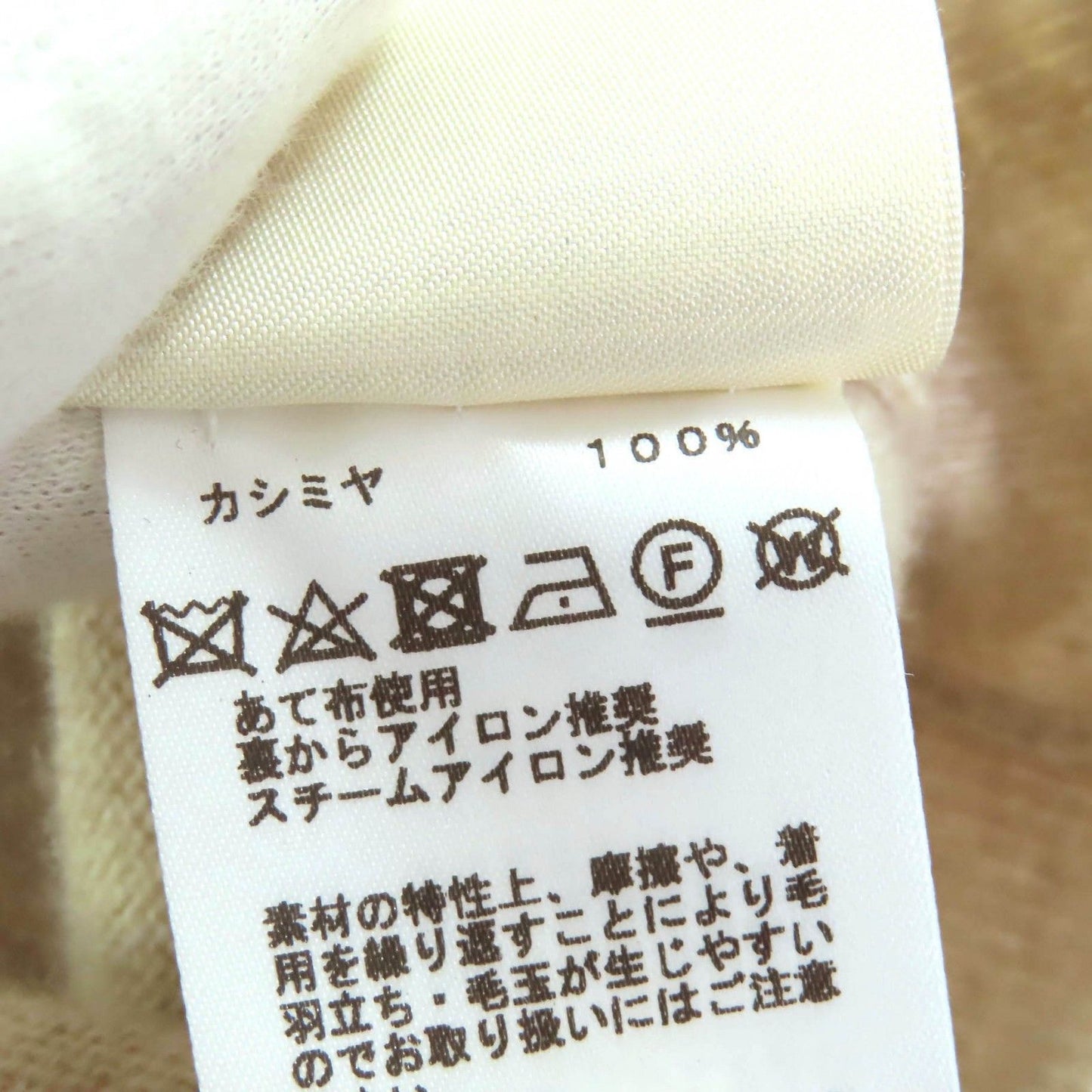 Extremely △Hermes 24ss 4e2600d1 100% Cashmere Circle Logo