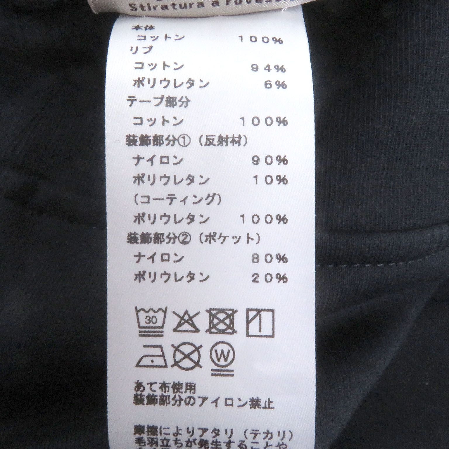 Extremely □Hermes H557740ha Material Switching Sports