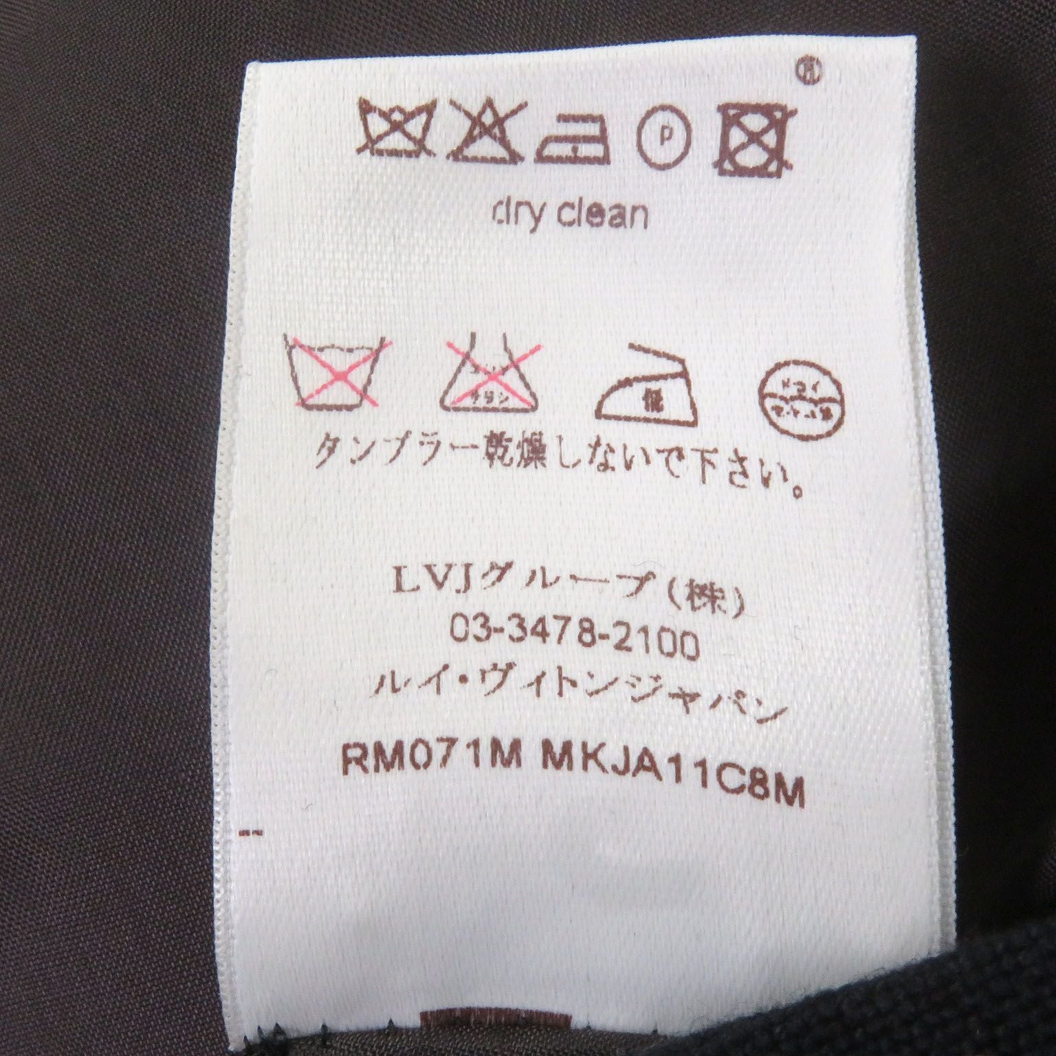 Quality□Louis Vuitton 100% Cotton Lv Logo Button Single Blue Leather