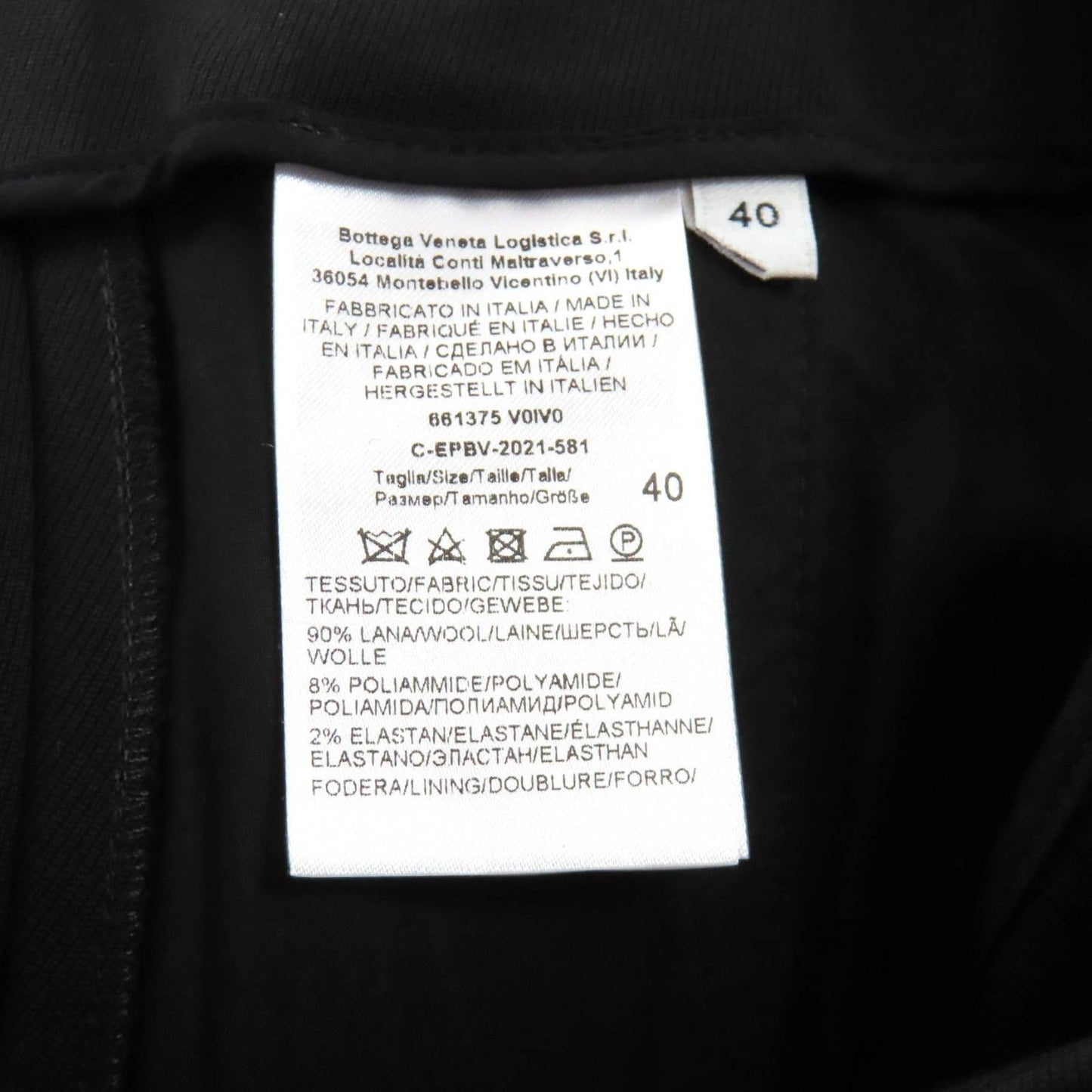 Unused Itembottegaveneta Bottega Veneta 2021 661375 Center Press Flare Pants