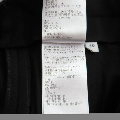 Unused Itembottegaveneta Bottega Veneta 2021 661375 Center Press Flare Pants