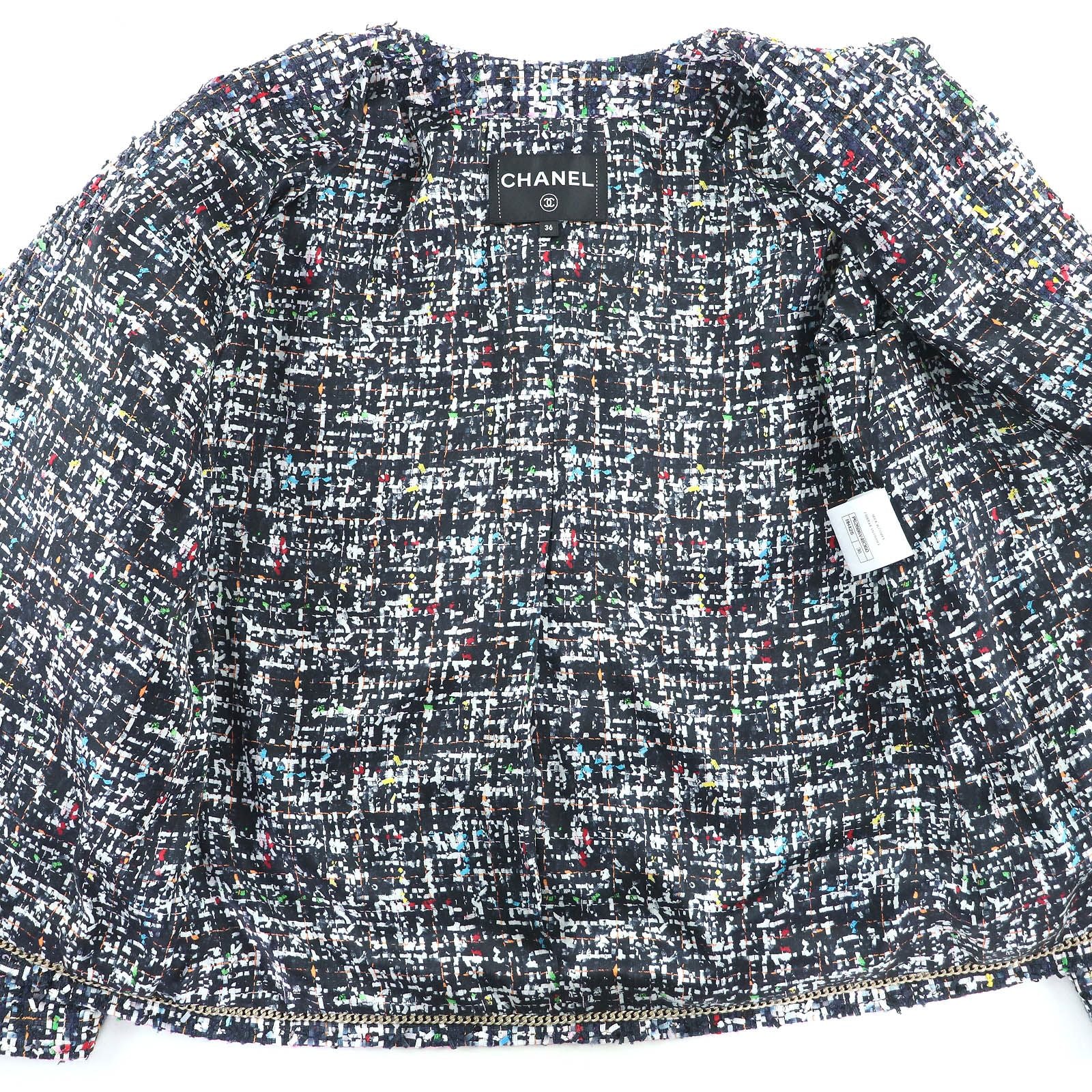 Extremely △Chanel 20c P62686 Here Mark Button Front