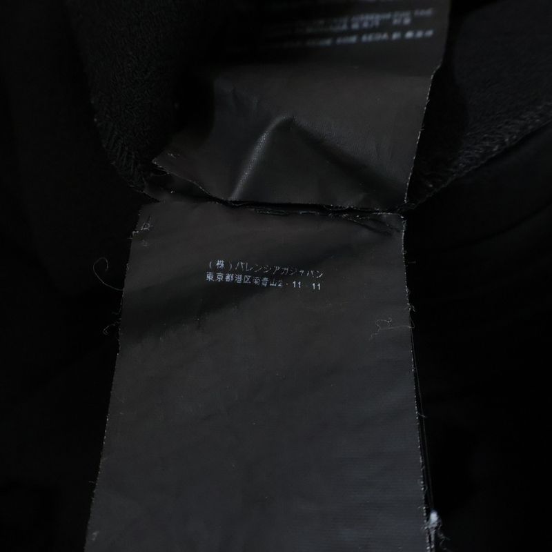 Balenciaga Short Sleeve Wool One Piece Dress Women's Black 246418 Tt749