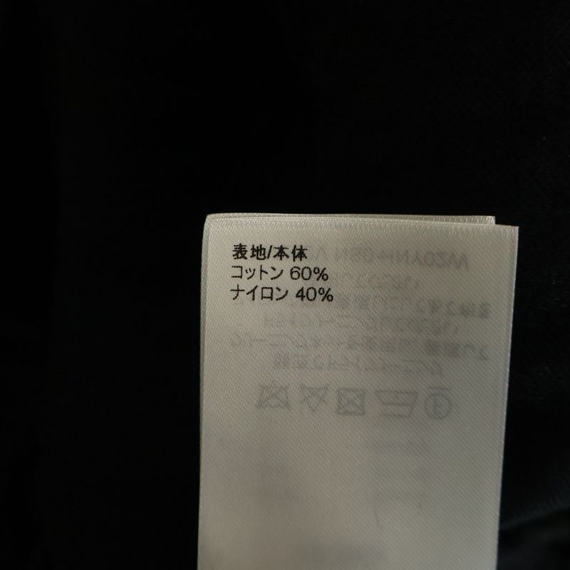 Louis Vuitton 22aw Monogram Crew Neck Sweatshirt Black Rm222v Ns0 Hny02w