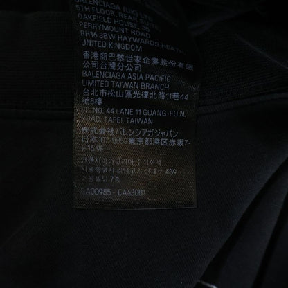 Balenciaga 25ss Oversize D T-Shirt Front Print Short Sleeve T-Shirt Cut and Sew