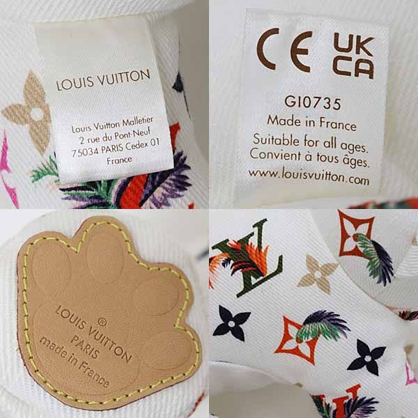 Louis Vuitton Dudu Taiga Plush Tiger Cotton Gi0735 White Multicolor A Rank