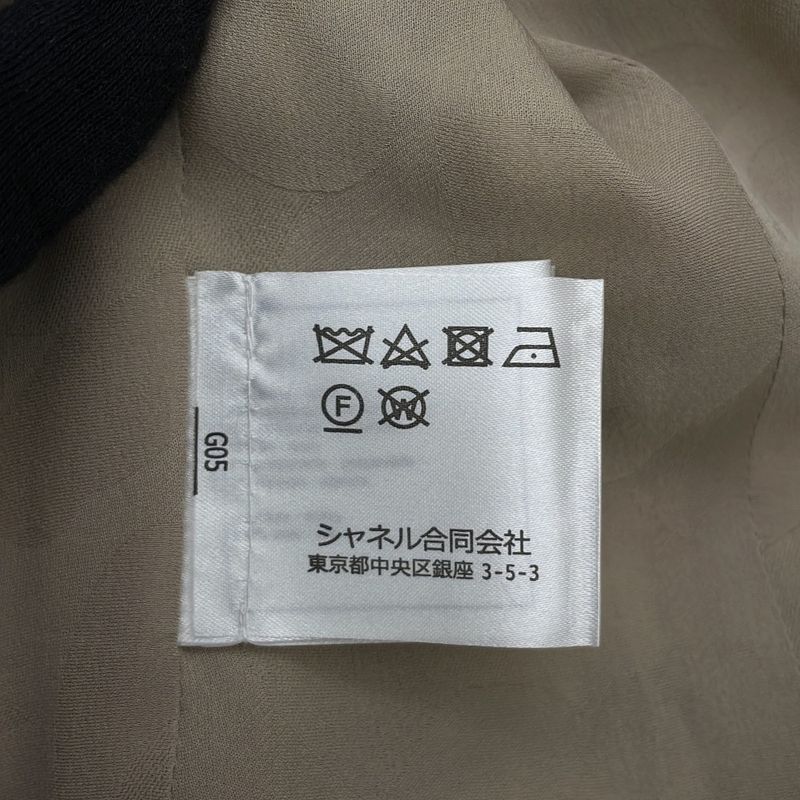 Chanel Jacket Tweed Short Length 38 Ivory - Black Gray