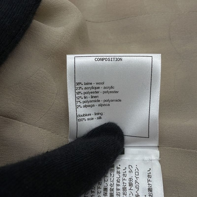 Chanel Jacket Tweed Short Length 38 Ivory - Black Gray