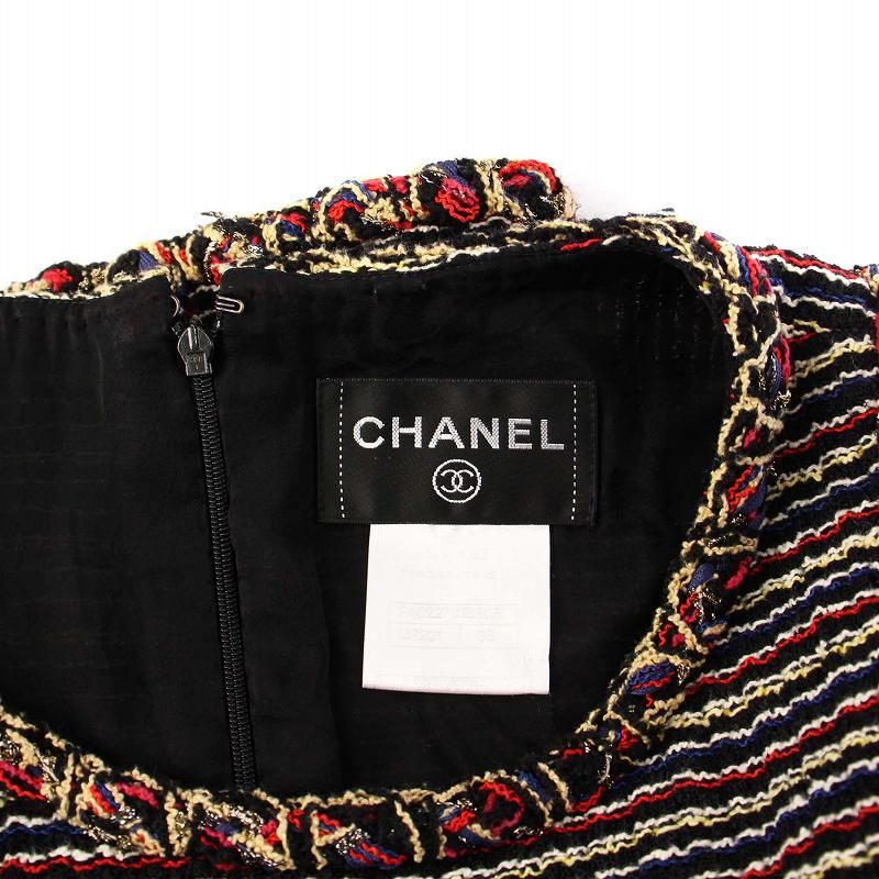 Chanel 2011 Model Tweed Dress Sleeveless Knee Length Coco Mark Coco Button 36